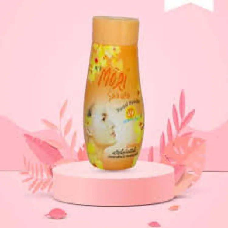 MORI Sakura Facial Powder (Orange)