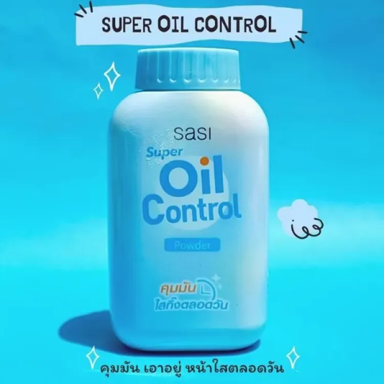 SASI Oil Control Powder (Thailand)