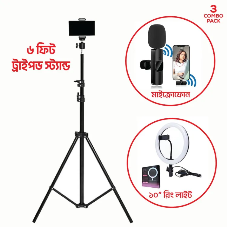6 Ft Tripod Stand + 10" Ring Light + K8 Wireless Microphone Combo for YouTube, Vlogging & Live Streaming